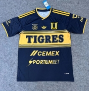 2627 Tigre AWAY Soccer Jersey
